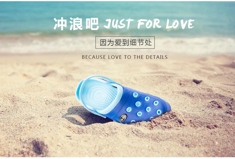 Sandales enfants en EVA WARRIOR Baotou creux pour été - semelle plastique - Ref 1053424 Image 21