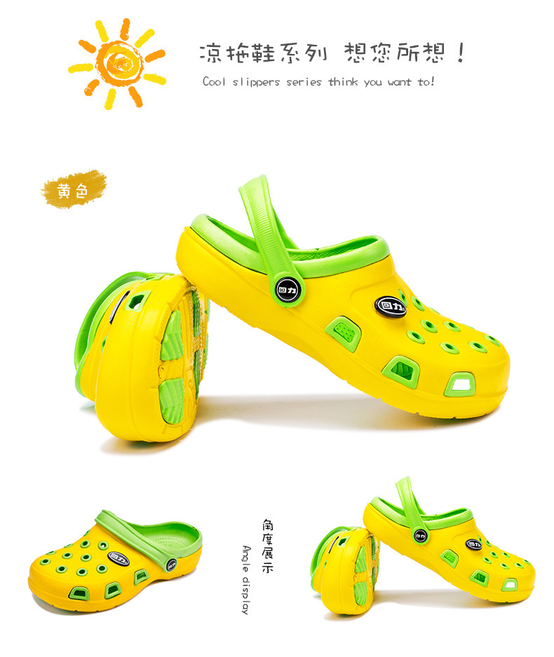 Sandales enfants en EVA WARRIOR Baotou creux pour été - semelle plastique - Ref 1053424 Image 23