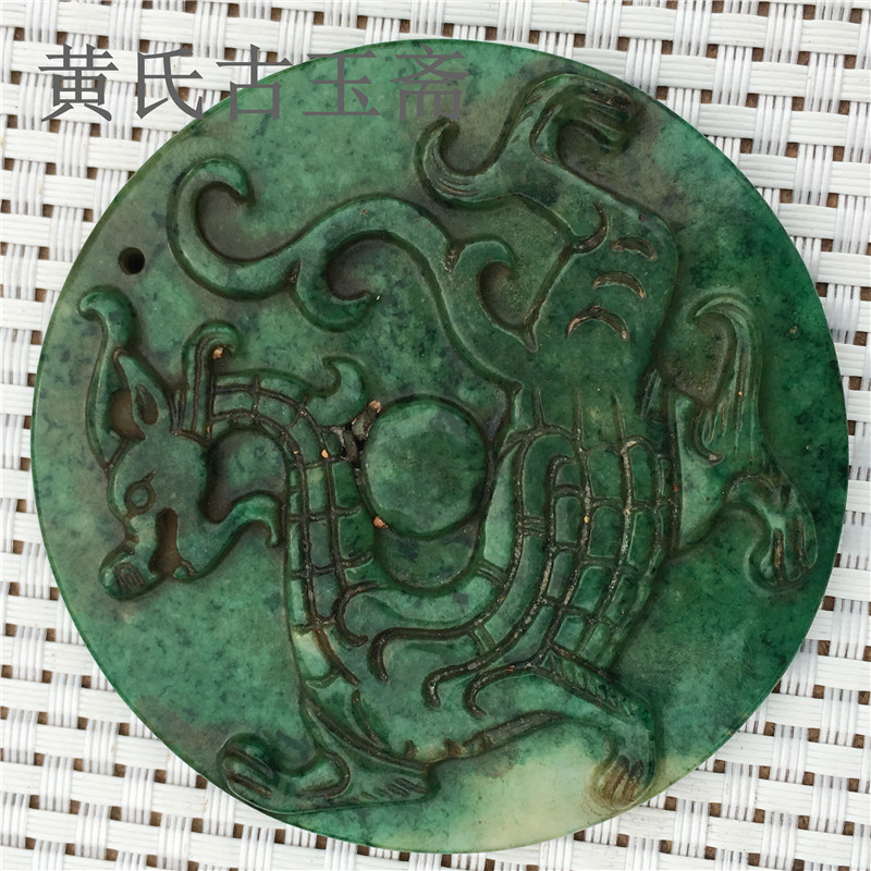 Ancient Play Collection Antique Antique Imitation Ancient Warrior Country Early Age Natural Old Xiu Jade Four Gods Beast Dragon Jade White Jade jade Jade Pendant jade pendant