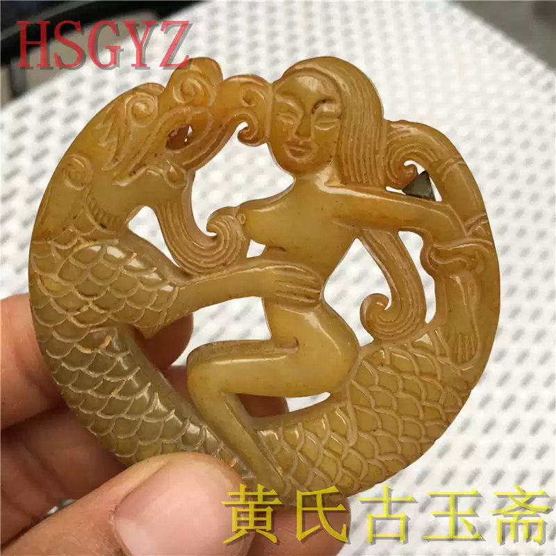 古玉老玉仿古岫玉明清吉祥龙女黄沁古玩古董
