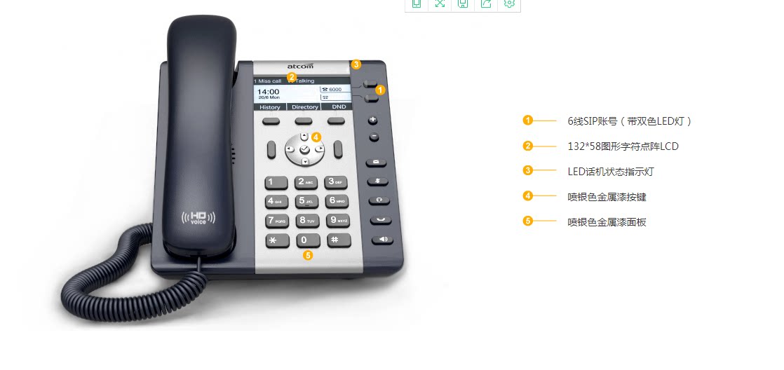 A Jane can A20LTE4G (LTE) and a 3G Internet phone