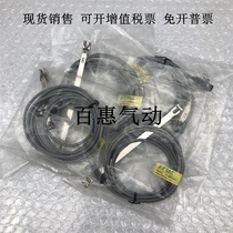 DS1-M airtac induction magnetic switch CS1-M-020-S10 S12 S16 S20 S25 S32 S40