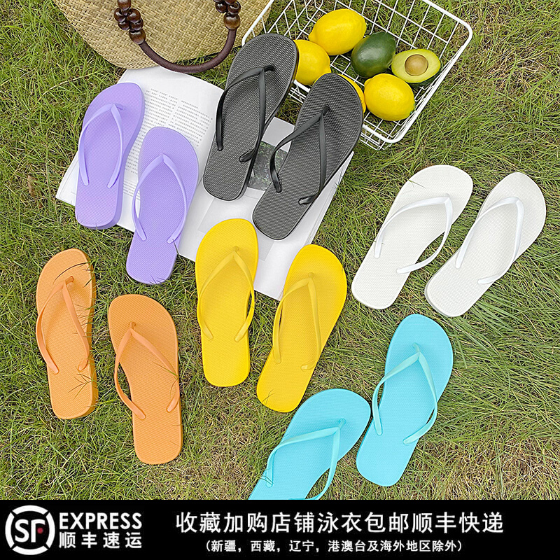 2021 New Beach Shoes Herringbone Drag Cute Pure Color Anti Slip Clip Drag Sandals Outside Wearing Fashion Korean Version 100 Hitch Summer