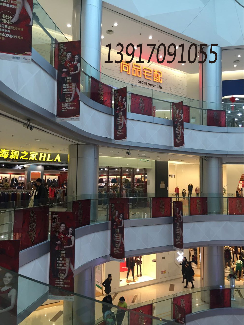 Glass hanging flag pole Folding chess pole Side flag fence hanging flag hanging curtain Stainless steel chess pole