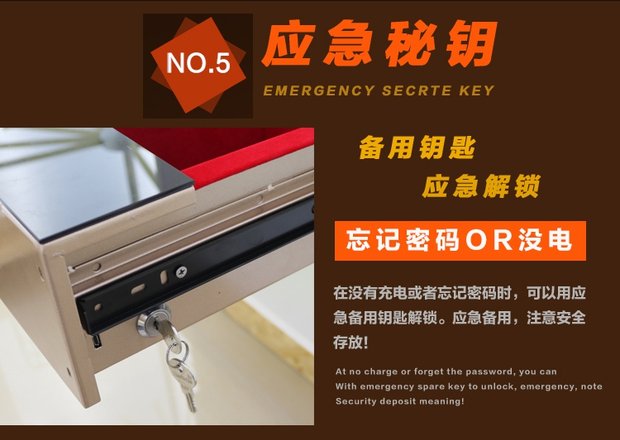 Cloakroom màn hình cảm ứng ngăn kéo tủ quần áo hộ gia đình an toàn ẩn mật khẩu khóa tủ lưu trữ vô hình - Cái hộp thung go