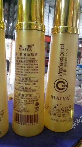 Entretien pour perruques - Ref 273191 Image 5