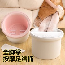 Foot bath bucket household thermal insulation calf-high winter adult health foot bath bucket winter childrens foot bath bucket