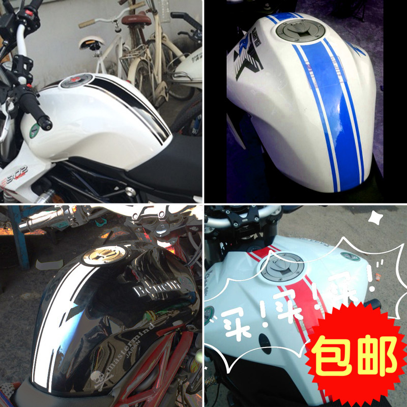 Locomotive Retrofit Decoration Blue Pangolong Money Jiang Dragon Yellow Dragon Double Force Ni 300600 Tank Car Sticker Reflective Strips