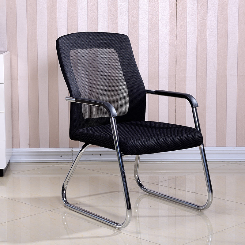 Bow Mesh Office Chair Staff Home Computer Chair Conference Chair Negotiation Chair Reception Chair