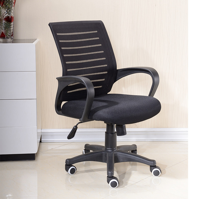 Staff Staff Computer Chair Meeting Room Household Simple Office Arm Rotary Rotary Rotary Rotary Round Breakthrough Lift Chair