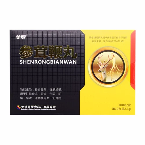 美罗 Жингенский кнут таблетки 100 таблетки/коробка Дополнительная афродизиака Сильная сущность увеличила предел рецессии сексуального желания, дефицита почек, слабой импотенции, преждевременной эякуляции ночной эмиссии и всех заболеваний почек мужчин и женщин до января 2021 года 2021 года 2021 года 2021 г.