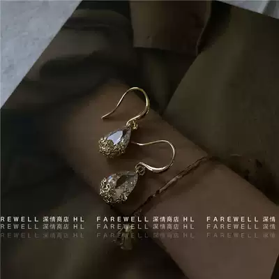 14K gold French earrings cold wind design sense niche retro exquisite short zircon rhinestone Baroque ear needle