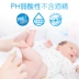 Palm Baby Infant Hand Moral Wet Wipes Gói nhỏ 50 cái * 3 Hộp Gói đơn Gói độc lập Giấy ướt Khăn ướt cho trẻ sơ sinh - Khăn ướt