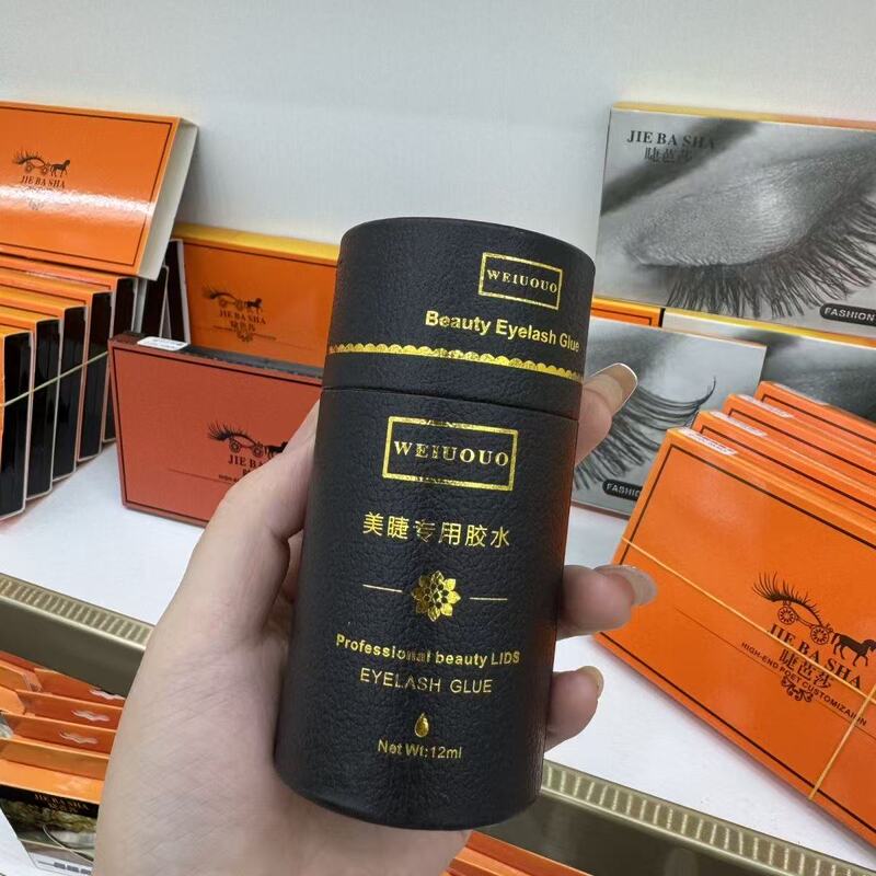 Grafting Eyelash Glue Imported 1 Second Quick-Drying Ultra-Durable and Strong 70 Days Hypoallergenic Eyelash Transplant Shop Exclusive Grafting Eyelash Glue Imported 1 Second Quick-Drying Ultra-Durable and Strong 70 Days Hypoallergenic Eyelash Transplant Shop Exclusive