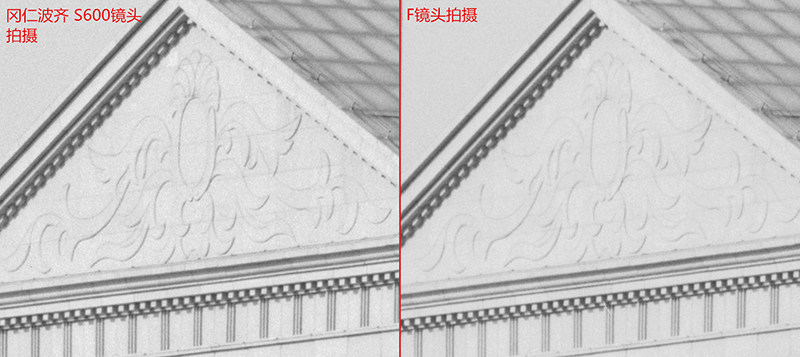 KangRinpoche 600mm F/11.5 S Lens With Box #19726F1 (Fujifilm