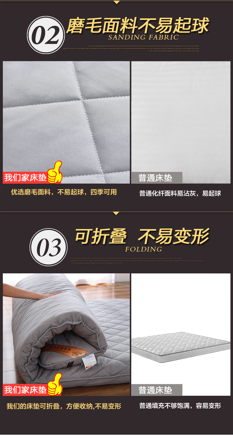 Đôi giường 1,5m nệm dày bọt biển nệm thảm tatami là 0,9 m 1,8 đơn sinh viên ký túc xá tầng trệt - Nệm nệm memory foam