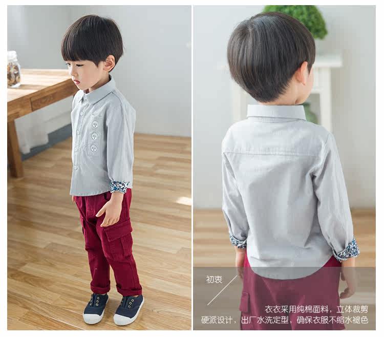 Chemise garcon à manche longue - Ref 2075866 Image 14