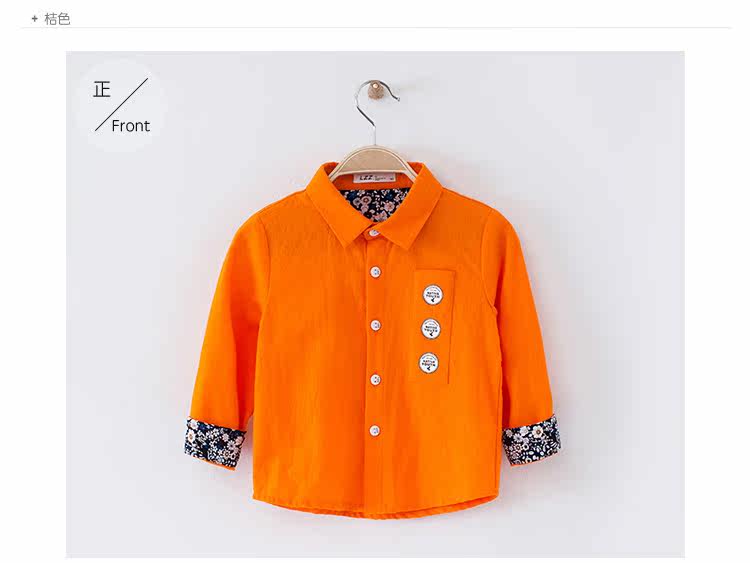 Chemise garcon à manche longue - Ref 2075866 Image 23