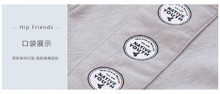 Chemise garcon à manche longue - Ref 2075866 Image 30