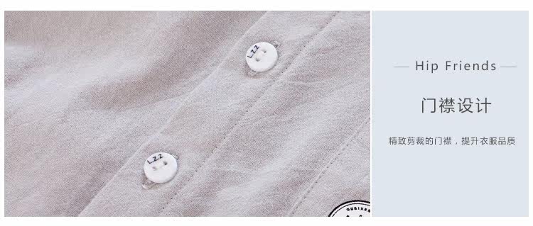 Chemise garcon à manche longue - Ref 2075866 Image 29