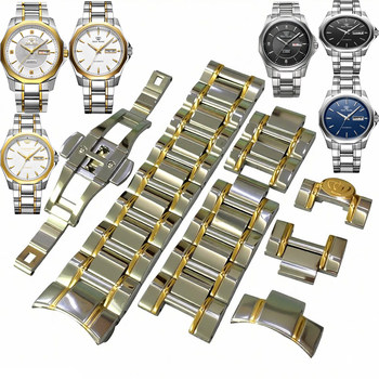 King of heaven watch strap gs5705 original steel strap genuine original curved butterfly clasp 51018 stainless steel solid 5705