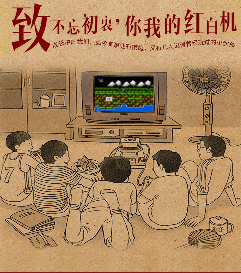 Cassidy D31 nhà chơi game console TV đôi xử lý cổ điển 80 sau khi hoài cổ fc card game máy màu đỏ và trắng tay cầm xbox
