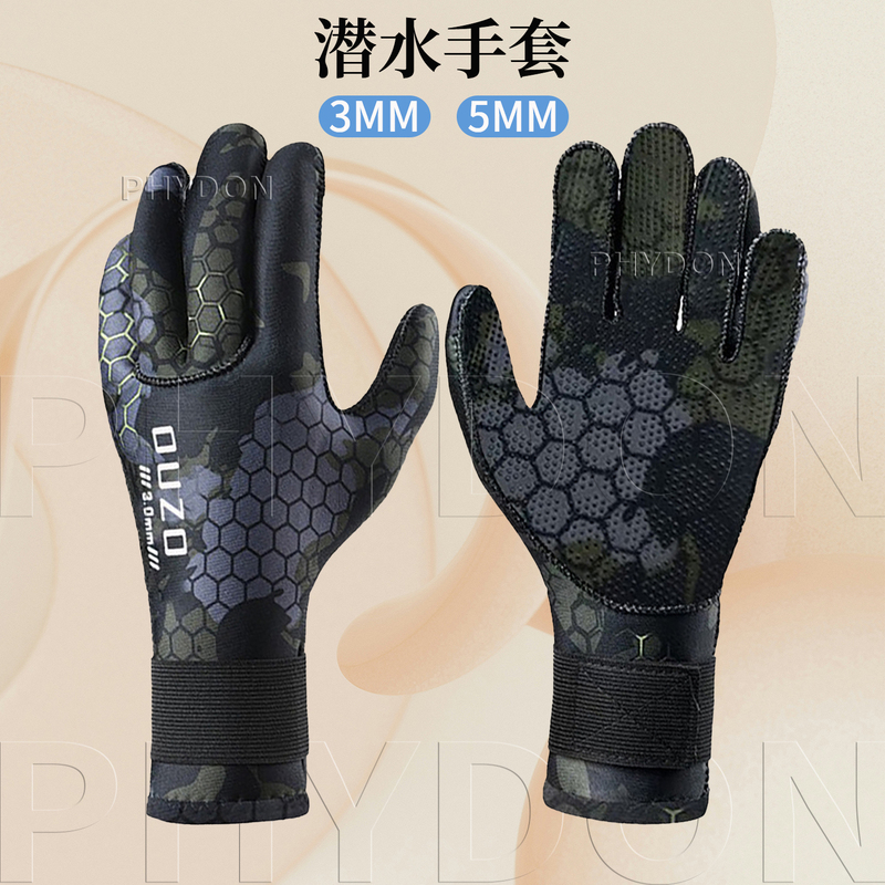 3Mm5Mm Diving Gloves, Special Wear-Resistant and Scratch-Resistant Outdoor Sun Protection Surfing Gloves, Stab-Proof Swimming and Snorkeling Gloves 3Mm5Mm Diving Gloves, Special Wear-Resistant and Scratch-Resistant Outdoor Sun Protection Surfing Gloves, Stab-Proof Swimming and Snorkeling Gloves