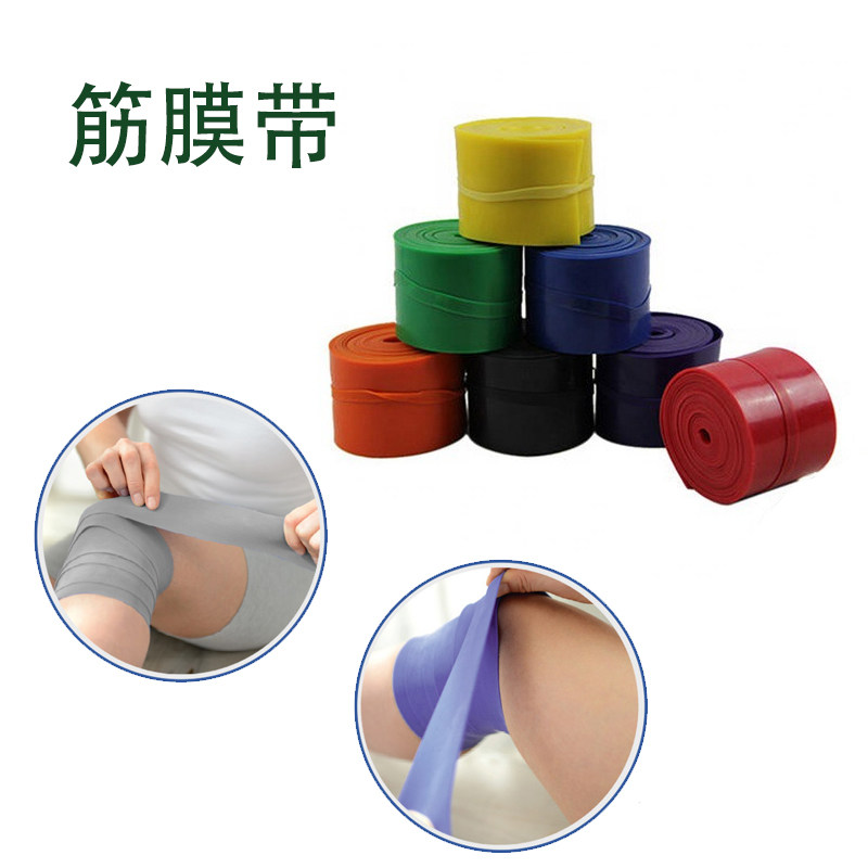 黑色5cm加压FlossBand训练带 筋膜加压运动恢复压力弹力带