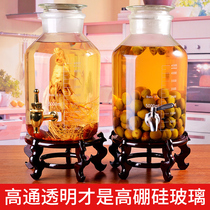 Sparkling wine glass bottle with faucet household large capacity Special 10kg 20kg sealed thickened wine jar sparkling wine jar