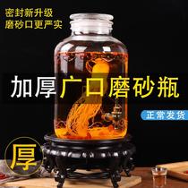 Sparkling wine glass bottle with faucet 5kg 10kg 50 household thick special wine bottle high-grade with faucet creative wine altar