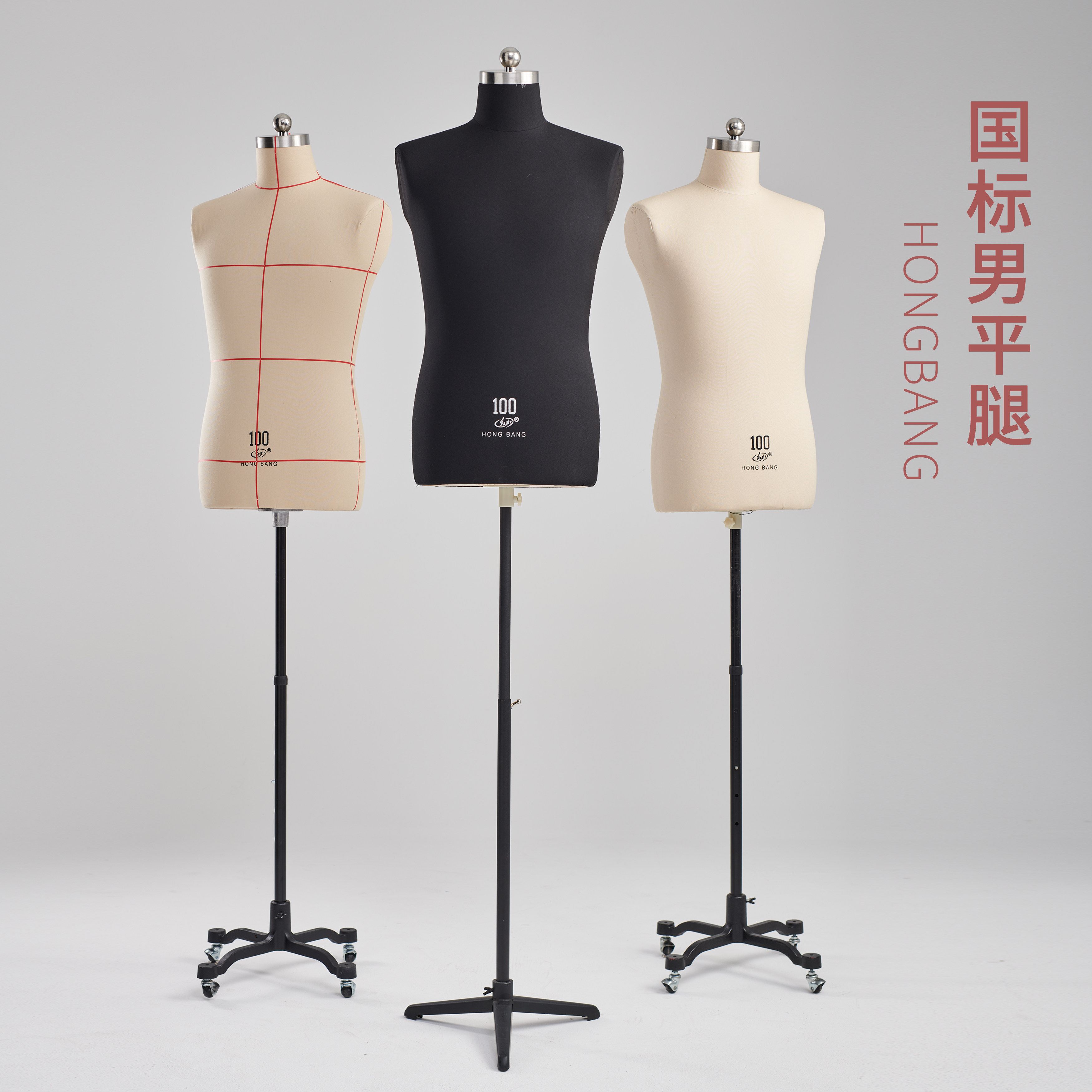 Red Bang men's clothing national standard stereo cutting people table can small black clamp modeling board design planked male models body