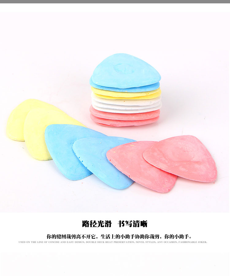 Plastic case Paddling powder Pink Sheet Tailor Painted Pink white cut Dressing Pink Clothing Sewing Garment Tool