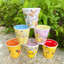 Pikachu plastic melamine resin cup Toothbrush cup Water cup Mouthwash cup