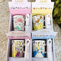 New Cartoon Princess Series Ceramic Water Cup Mark Cup Coffee Cup Gift Box Dress With Spoon