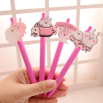 Knahra Little Rabbit Rabbit Super Cute Cartoon Water Pen PEN SIGNATURE PEN DIY ORIGINAL
