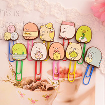 san-x Corner creature Corner creature Cartoon creative stationery Color paper clip Paper clip