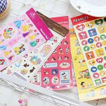 Twin Neutron Stars Beauty Letico Cute Decorative Paper Stickers