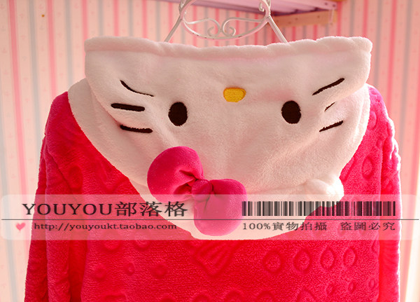 Peignoir HELLO KITTY - Ref 595418 Image 20