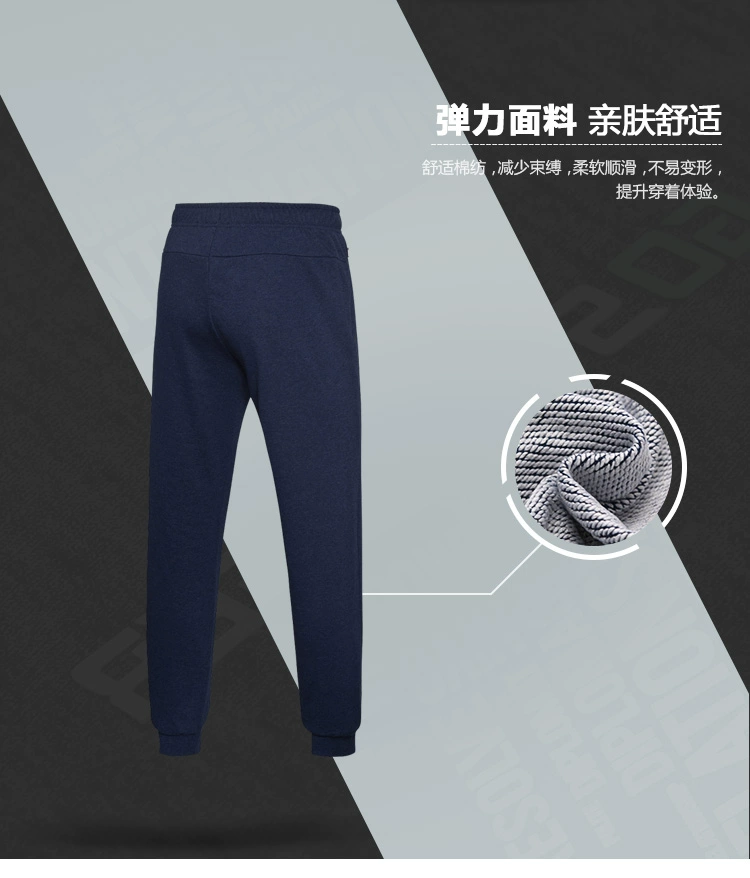 Li Ning 2017 mùa đông mới đích thực nam chân quần legging thể thao đóng quần quần mồ hôi quần bó sát