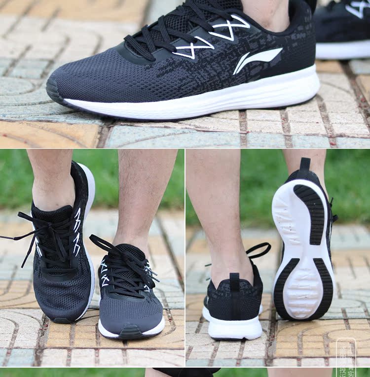 Li Ning 2018 hè mới chính hãng siêu nhẹ lưới nam giày thoáng khí thời trang nữ giày thể thao giản dị giày chạy bộ giày xtep