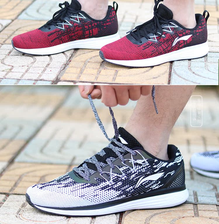 Li Ning 2018 hè mới chính hãng siêu nhẹ lưới nam giày thoáng khí thời trang nữ giày thể thao giản dị giày chạy bộ giày xtep
