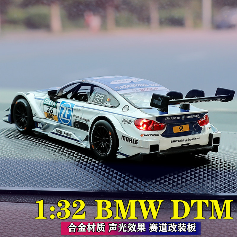 Car decoration model simulation alloy personality car accessories car interior console network red car model decoration