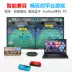 Thể thao cộng với tay cầm somatosensory p Máy chơi game TV chạy phiên bản thời trang đôi không dây gia đình - Người điều khiển trò chơi