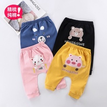 Spring Autumn Season Children Pure Cotton Pants 100 Hitch Khalan Pants Male And Female Baby Baby PP Pants Foreign Air Combed Cotton Long Pants