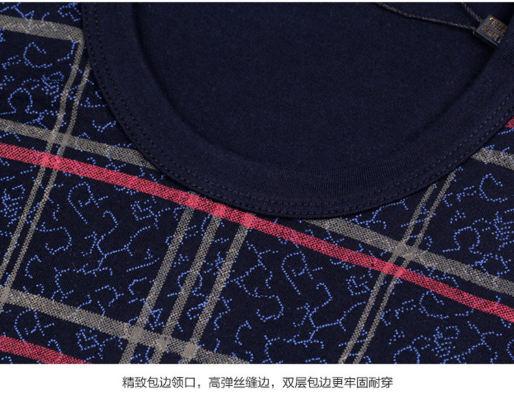 Sous-vêtement chaud jeunesse simple en coton - Ref 763136 Image 32