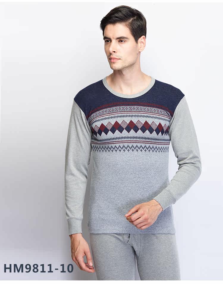 Sous-vêtement chaud jeunesse simple en coton - Ref 763136 Image 29