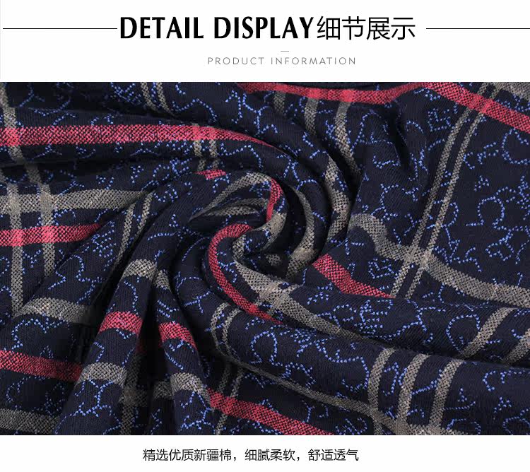 Sous-vêtement chaud jeunesse simple en coton - Ref 763136 Image 31