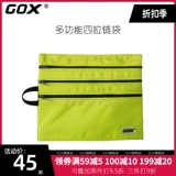 Сумка-органайзер, портативная косметичка с молнией, универсальный картхолдер