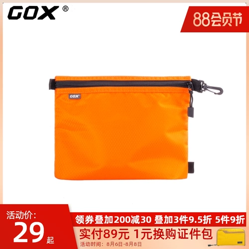 Универсальная водоотталкивающая сумка для хранения для документов, вместительная и большая сумка-органайзер с молнией