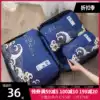 Colorful travel clothing storage bag Nylon water repellent clothes finishing bag Business travel portable folding storage bag